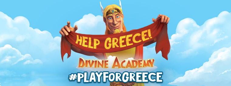 Play for Greece!