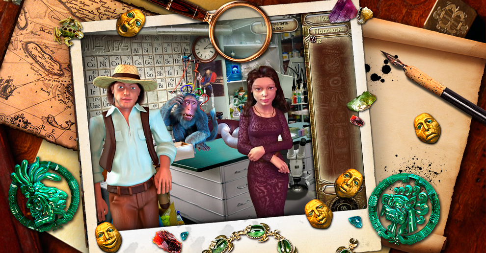 Screenshot № 2. Download Laura Jones and the Gates of Good and Evil and more games from Realore website