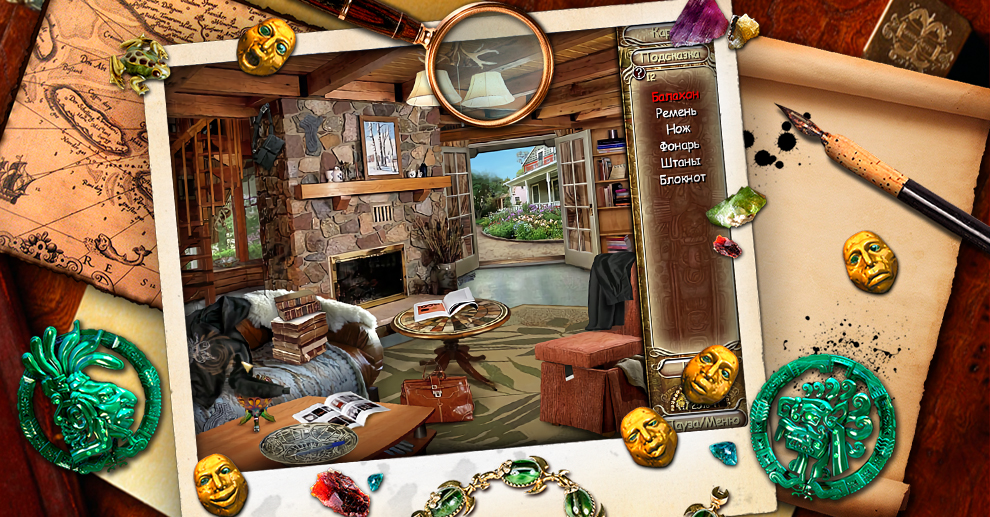 Screenshot № 4. Download Laura Jones and the Gates of Good and Evil and more games from Realore website