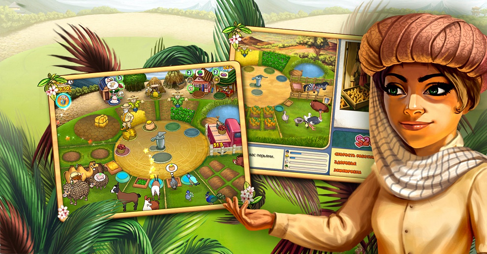 Картинка № 7 . Играть в Ферма Мания 3: Веселые каникулы. Картинки, скриншоты и фотографии игры